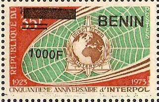 Benin overprint, Police, INTERPOL, rare surcharge **  