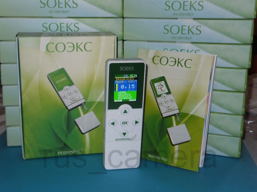 SOEKS 01M 1.CL Radiation Detector+Nitrate Tester=ECOtester, Geiger 