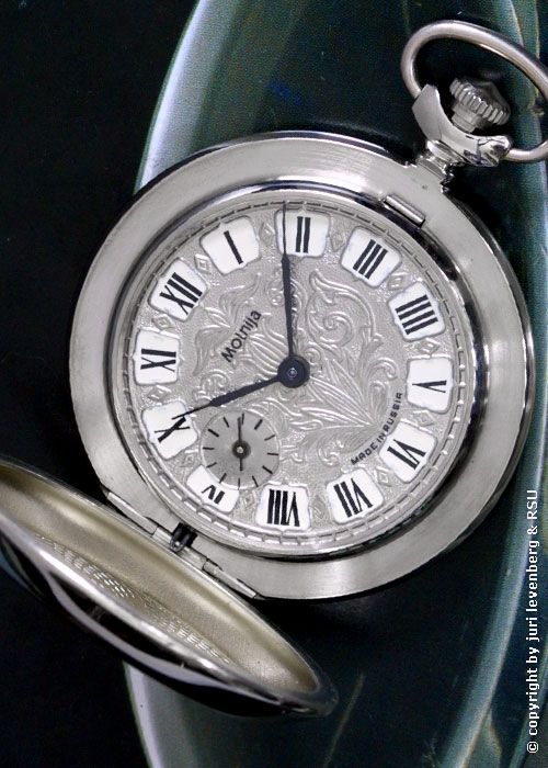 MOLNIJA Taschenuhr KGB MWD Innenministerium pocketwatch  