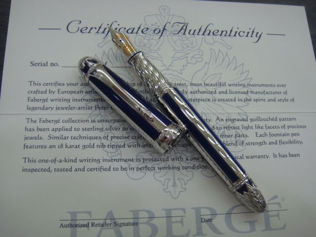 Michel Perchin Faberge Blue and Rhodium Fountain Pen LIMITED EDITION 