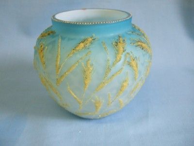 Super antique Stourbridge cased vase with Coralene decoration.  