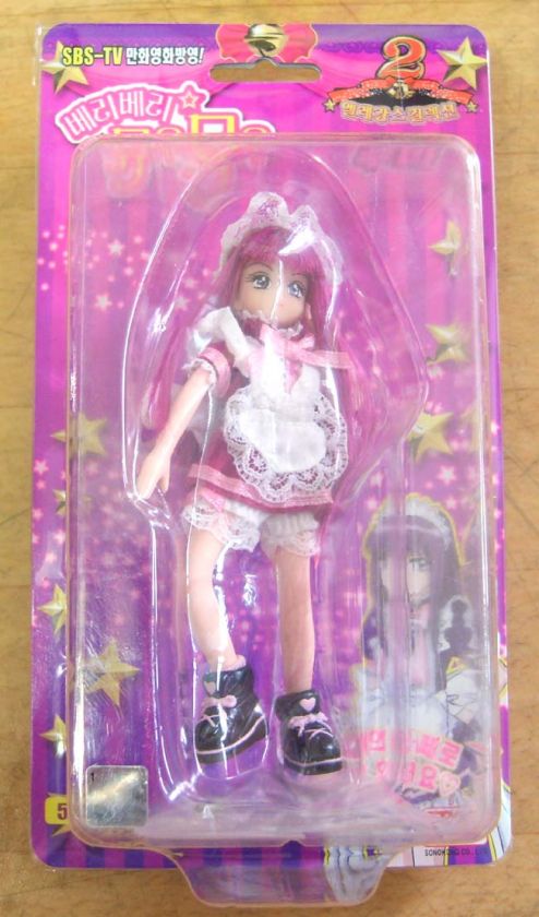 Sonokong Tokyo MEW MEW   ZAKURO Doll Figure  