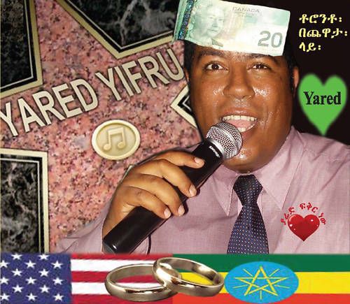 Ethiopian Wedding Songs by Yared Yifru  