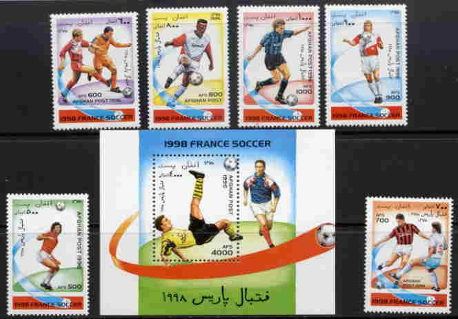 AFGHANISTAN 1996 WORLD CUP SOCCER   FRANCE SET & SHEET  