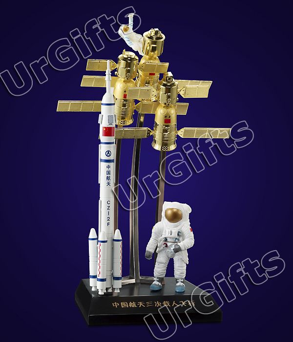 China Shenzhou 7 1/35 Manned Space Capsule Alloy Model  