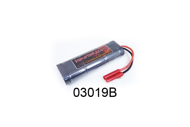 10 Brushless Upgrade kIt Motor ESC and Fan & 3000Mah  