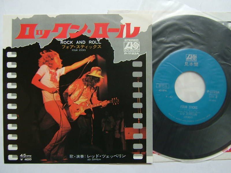 PROMO LABEL LED ZEPPELIN JAPAN MINT  NM 7INCH 45RPM ROC  