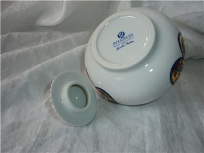 Vtg Elizabeth Arden Porcelain Jar w/ Lid Byzantium Bird  