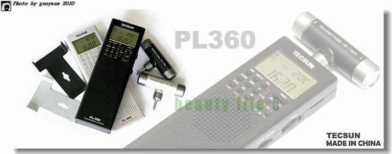 1pc Tecsun PLL PL 360 EST FM con el receptor PL360 de ETM DSP