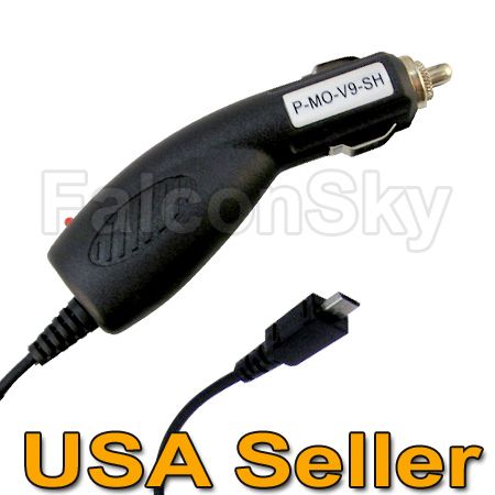 Car Charger  US Cellular LG Attune UN270, Envoy UN150  