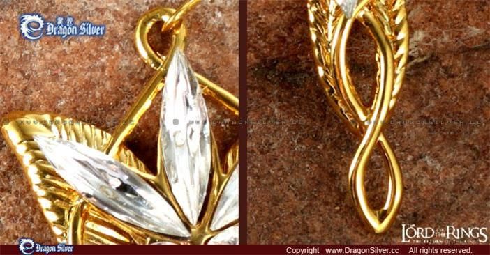 Gold Arwen evenstar necklace Lord of the Rings LOTR  