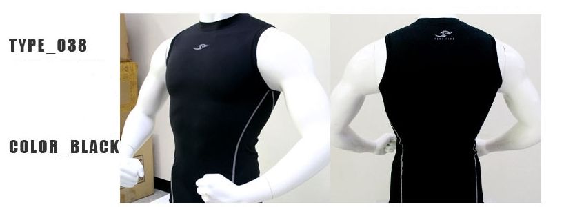 TNS men under base layer tight skin compression shirt  