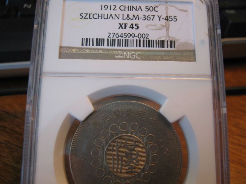 CHINA   SZE CHUAN   1912   50 CENT   NGC   XF 45  