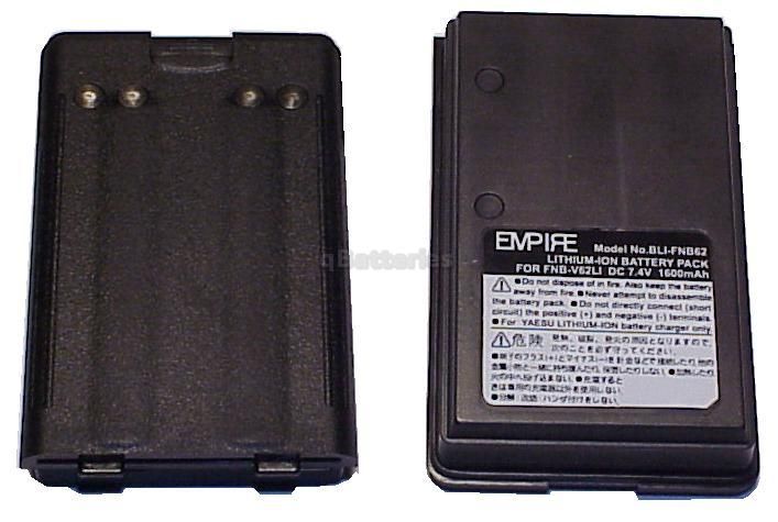 Battery YAESU VERTEX FNB V62LI VX800 NYPD DETECTIVES  