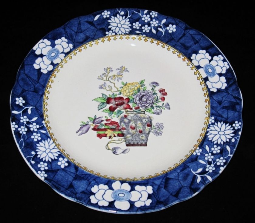 Copeland Spode 2/6654 Plate, 9, Flower Urn, Blue Rim  