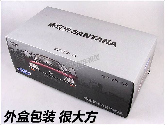 P54  118 China Volkswagen Santana white black red 1/18 