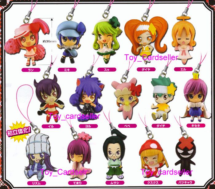 Takara Shugo Chara Phone Strap Mascot Figurine Set x 15  