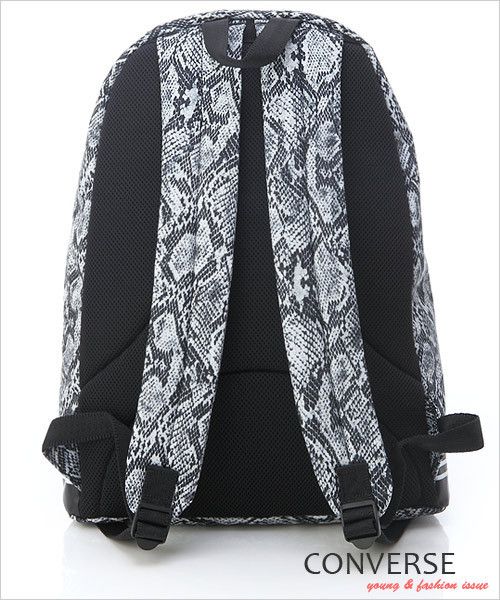 BN Converse Unisex Backpack Book Bag Snake Print  