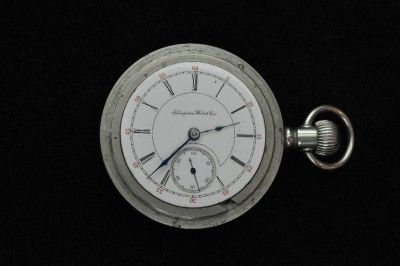 VINTAGE 18 SIZE HAMPDEN DUEBER WATCH CO POCKET WATCH MODEL 2 FROM 1892 