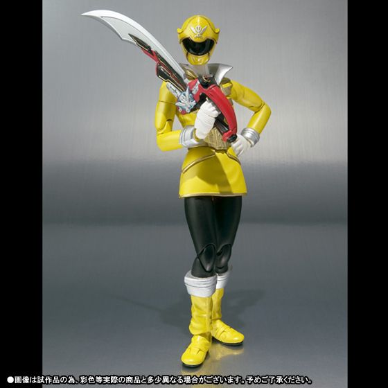 Bandai SHF S.H. Figuarts Kaizoku Sentai Gokaiger Gokai yellow  