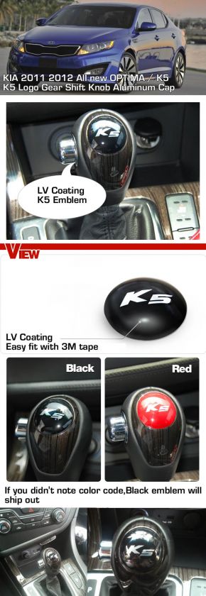KIA 2011 2012 Optima K5 Logo Gear Shift knob Emblem Badge Aluminum cap 