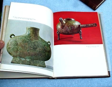 1969 A PICTORIAL ENCYCLOPEDIA OF THE ORIENTAL ARTS I &  