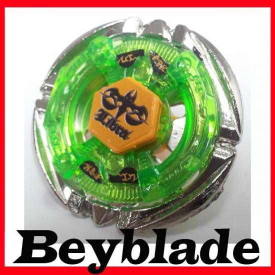 Beyblade Single Metal Fusion Fight masters F LIBRA T125ES SUPER BB48 