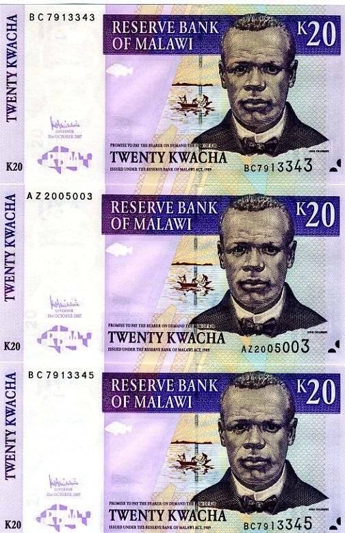 Rwanda, 100 Francs, VV prefix, insert