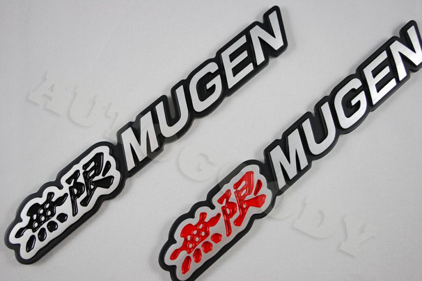 MUGEN Emblem Badge HONDA S2000 Prelude Accord Civic Si  