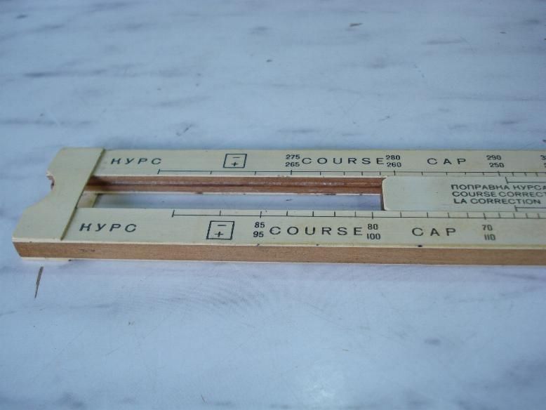   MILITARY COURSE CORRECTION LOGARITHMIC SLIDE RULE CALCULATOR LENINGRAD