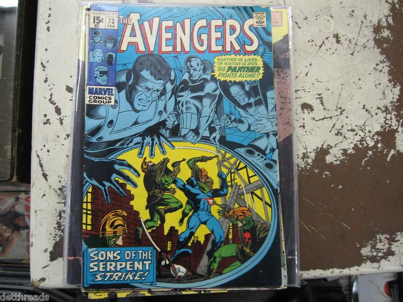 THE AVENGERS   #73   Marvel Comic   2/1970  