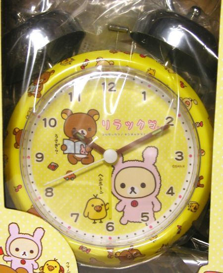 PROMO ALARM CLOCK RILAKKUMA KORILAKKUMA SAN X Last1 NEW  