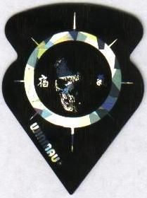 Sinister Skull Tomahawk Dart Flights 3 per set  