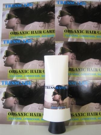   ORGANIC HAIR MASQUE/TREATMENT REPAIR, NOURISH GROW LONG STRONG HAIR
