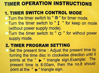 UP AQUARIUM Aqualight Power Center Light Or Wave Timer  